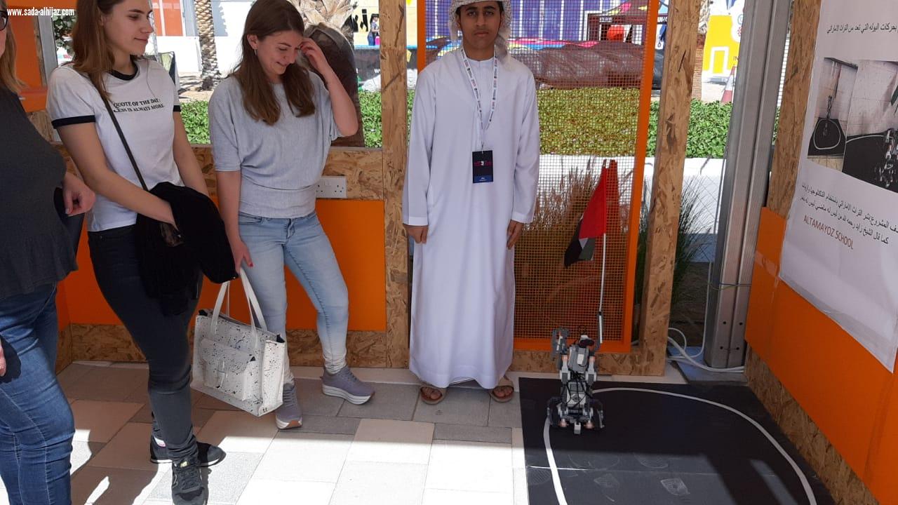 فعاليات مهرجان أبو ظبي للعلوم في دورته التاسعة تنطلق اليوم تحت رعاية صاحب السمو الشيخ محمد بن زايد آل نهيان